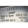 AUDI Q3 14- LIFT KRATKA ZDERZAKA PRAWA 8U0807152F