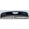 VW SHARAN II 7N SPOILER ZDERZAKA TYŁ 7N0807521C