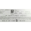 M54 MODUŁ STEROWNIK BDC FEM BMW X1 F48 9388182
