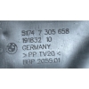 BMW I3 LIFT KIEROWNICA POWIETRZA OSŁONA 7294627