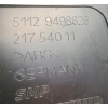 BMW 5 G31 LIFT ŚLIZG PRAWY TYŁ 9498626