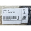 BMW 1 F20 F21 LIFT LCI UCHWYT KOSZYK PDC ZDERZAKA TYŁ 7434705 NOWY