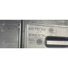 PEUGEOT PRAWA KIEROWNICA POWIETRZA 9836629780