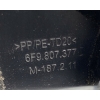 ŚLIZG ZDERZAKA LEWY TYŁ SEAT ARONA 6F9807377D