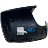 OBUDOWA LUSTERKA PRAWA BMW X5 E53 8256322