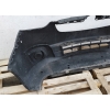 ZDERZAK PRZÓD PRZEDNI OPEL COMBO II 2010- 735593391
