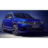 VW TIGUAN R II LIFT 20- KRATKA PRAWA 5NA853666K