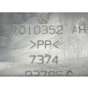 P5 DODGE CHARGER 2017 5.7 V8 OSŁONA PODWOZIA PRAWA 57010352AH
