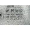 A59 VW CADDY III VW T5 OBUDOWA LUSTERKA PRAWA 7H1857528C A7W REFLEX SILBER