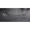 VW TOURAN III 15- 5TA BLACHA WZMOCNIENIE BŁOTNIKA TYŁ PRAWE 5TA971336