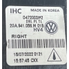 VW T-ROC R-LINE LIFT 2021 - MODUŁ JEŻ LED DRL PRAWY 2GA941056M