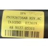 U7B PACIFICA II 16 - NAPĘD MECHANIZM DRZWI PRAWY TYŁ 68368918AD 68369596AB