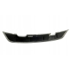 ^ FABIA II KOMBI SPOILER ZDERZAKA TYŁ 5J9807091C