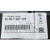 BMW X1 F48 UCHYT MOCOWANIE BŁOTNIKA LEWY PRZÓD 7427135