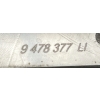 BMW 2 U06 ODBLASK LISTWA OSŁONA ZDERZAKA TYŁ LEWA 9478377