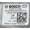 JEEP GRAND CHEROKEE WK2 3.0 CRD POMPA WTRYSKOWA BOSCH 0445010684