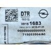 OPEL CORSA E WIĄZKA CZUJNIKÓW PDC ZDERZAKA TYLNA TYŁ GM 39161683