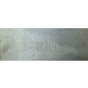 B2 TRANSIT CUSTOM 2013 -  2.0 TDCI ZBIORNICZEK WSPOMAGANIA  BK21-3R700-BA