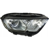 LAMPA PRAWA PRZÓD FORD ECOSPORT LIFT GN15-13W029-JE 14.03.2019