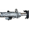 BMW X5 X6 G05 G06 G15 G16 KOLUMNA KIEROWNICZA 6894879