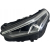 LAMPA LEWA PRZÓD PRZEDNIA BMW X1 U11 2022- FULL LED 5A5BD43 20.04.2023