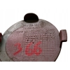 ZAŚLEPKA ZDERZAKA LEWA TYŁ MINI F56 7315503