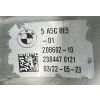 BMW X5 G05 X6 G06 KOŃCÓWKA WYDECHU LEWA 8074188