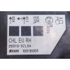 NISSAN PULSAR LAMPA PRZÓD PRAWA PRZEDNIA 26010-3ZL0A