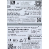 RADIO EKRAN NAWIGACJA SEAT ATECA 575035869L