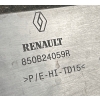 : RENAULT CAPTUR II 19- ZDERZAK TYŁ TYLNY