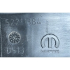 FIAT 600 2023 - BELKA ZDERZAKA TYŁ TYLNA WZMOCNIENIE ABSORBER 52211384