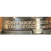 ORYG FORD CZUJNIK PDC COFANIA CV1T-15K859-CA