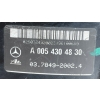 MERCEDES C-KLASA W203 CLK W209 SERWO HAMULCA A0054304830