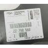 OPEL INSIGNIA WZMOCNIENIE ŚLIZG OSŁONA PRZÓD 22798560