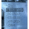 OPEL CORSA E ŚLIZG ZDERZAKA LEWY TYŁ MOCOWANIE GM 39002837