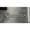 BMW 7 G11 G12 5 G30 G31 G32 OSŁONA DOLNA LEWA CHŁODNICY 8581954