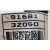 WIĄZKA KLAPY BAGAŻNIKA HYUNDAI I40 91681-3Z050