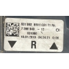 BMW 5 G31 KOMBI LAMPA PRAWA TYŁ TYLNA LED 7388948 10.01.2019