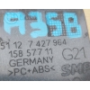 A358 ZAŚLEPKA HAKA ZDERZAKA TYŁ BMW 3 G21 7427964