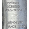 KOLEKTOR SSĄCY BMW F20 F21 1.5 B37 8513854