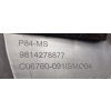 PEUGEOT 3008 II 2016- WZMOCNIENIE GRILLA ATRAPY KRATKA 9814278877