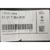 ŚLIZG ZDERZAKA LEWY PRZÓD BMW X1 F48 7354819