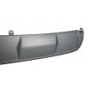 AUDI Q2 16- SPOILER ZDERZAKA PRZÓD NOWY 81A825911