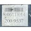 BMW F06 F12 F13 TŁUMIK KOŃCOWY WYDECH PRAWY KOŃCÓWKA 7628070