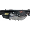 U7 PACIFICA 16- NAPĘD MECHANIZM DRZWI PRAWY TYŁ 68368918AD 68369596AB