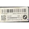 PRAWA LAMPA LED EUROPA BMW X2 F39 7420738