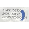 MERCEDES EQA H243 BELKA WZMOCNIENIE ZDERZAKA TYŁ A2436108300