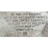 AK200 KOŁPAK 15 CALI OPEL VECTRA B 90498213 ORYGINAŁ