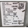 BMW G01 G02 G05 G06 KONWERTER MODUŁ STEROWNIK 9847308 043750800X