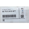 BMW I4 G26 CZUJNIK OCHRONY PIESZYCH PTS 5A1D6F7